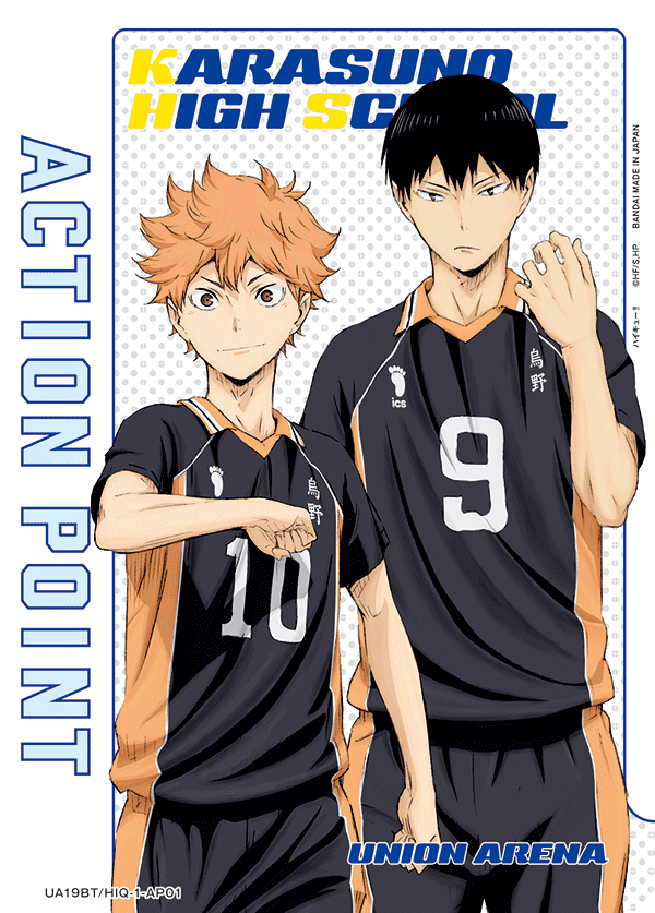 Haikyu!! New Union Arena TCG